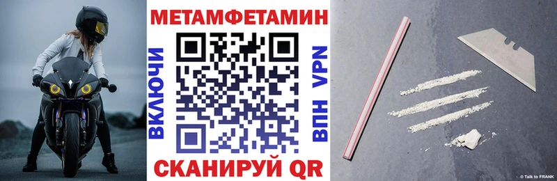 где купить наркоту  Дзержинский  Amphetamine 98% 