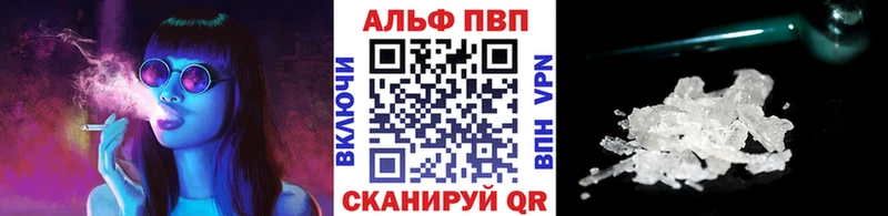 А ПВП СК КРИС mega сайт Дзержинский