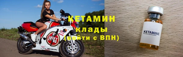 гидропоника Дмитров