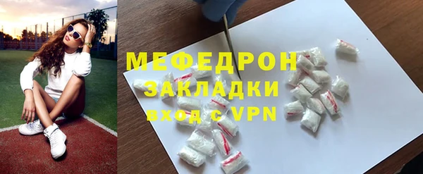 гидропоника Дмитров