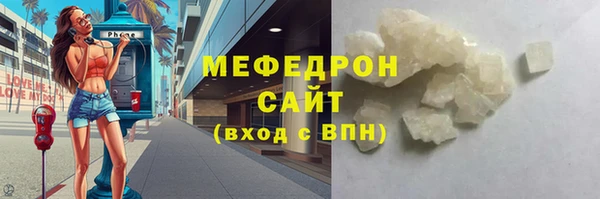 гидропоника Дмитров