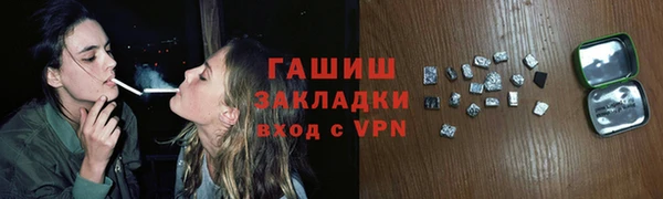 гидропоника Дмитров