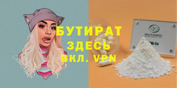 первитин Дмитриев