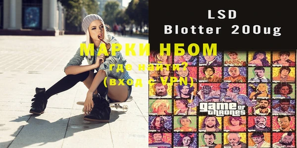 MDMA Premium VHQ Дмитровск