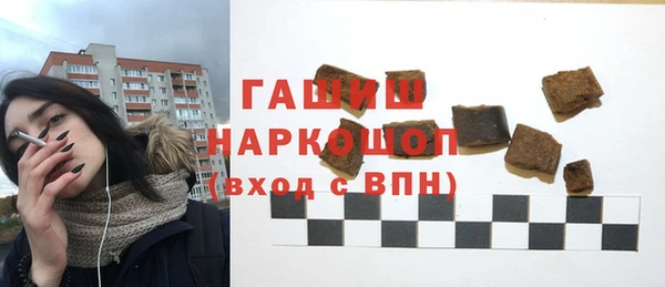 гидропоника Дмитров
