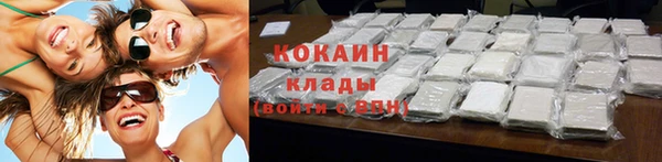 гидропоника Дмитров