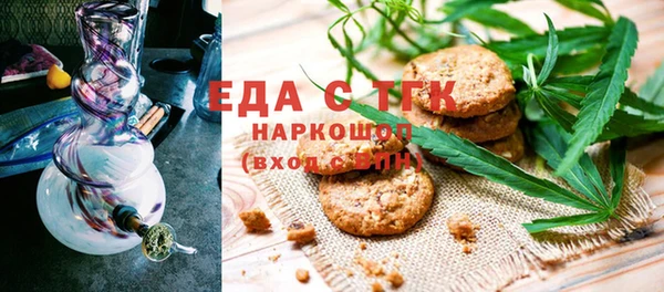 MDMA Premium VHQ Дмитровск