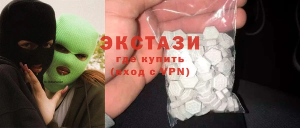 гидропоника Дмитров