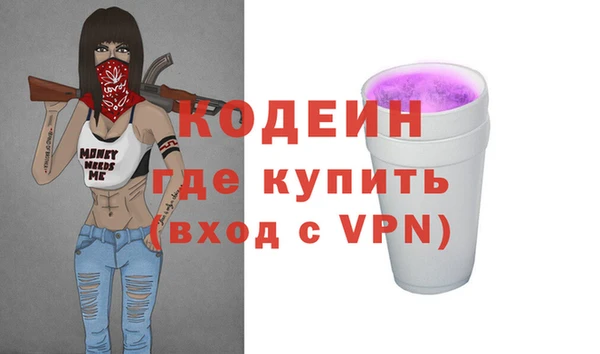 гидропоника Дмитров