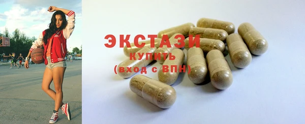 гидропоника Дмитров