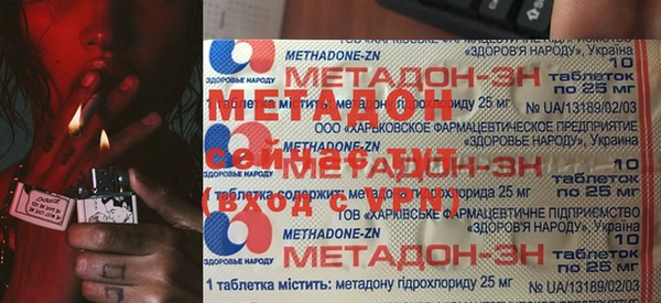 первитин Дмитриев