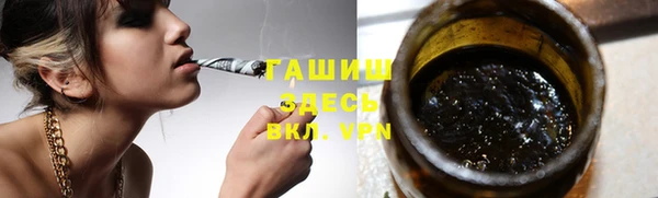 MDMA Premium VHQ Дмитровск