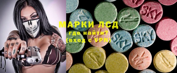 MDMA Premium VHQ Дмитровск
