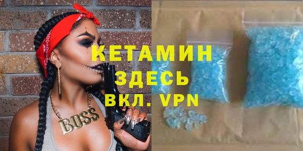 круглые Зеленокумск