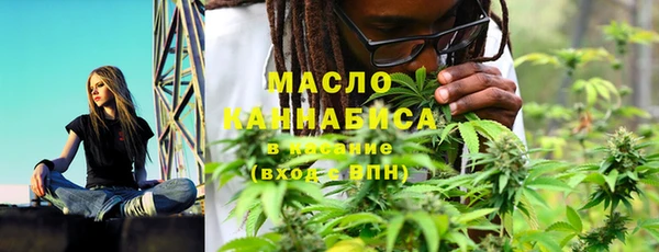 MDMA Premium VHQ Дмитровск