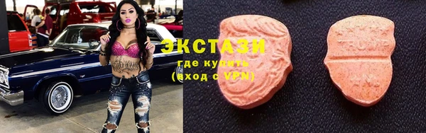 гидропоника Дмитров