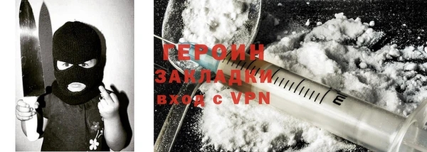 гидропоника Дмитров