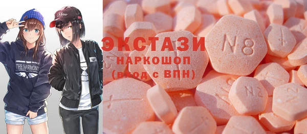 первитин Дмитриев