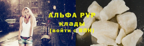MDMA Premium VHQ Дмитровск