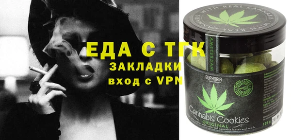 первитин Дмитриев