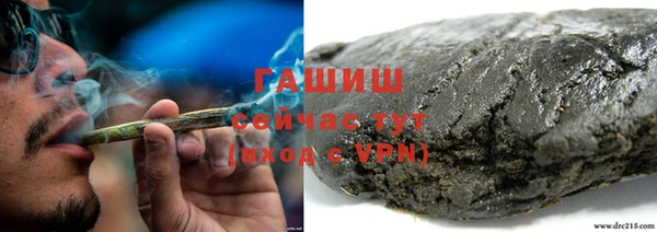 первитин Дмитриев