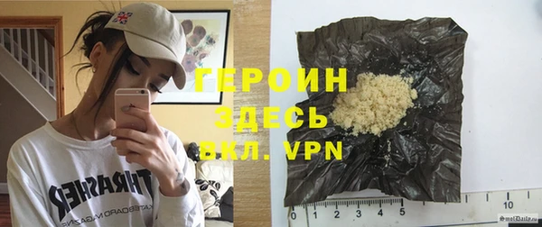 гидропоника Дмитров