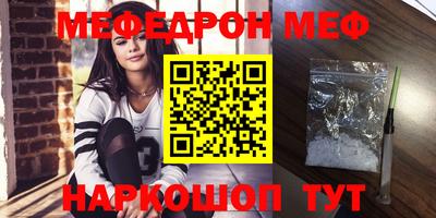 jwh Бугуруслан