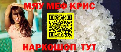 герыч Гагарин