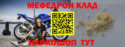твердый Дубна