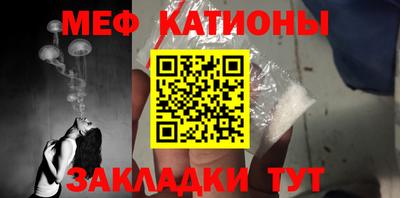 экстази Гусь-Хрустальный