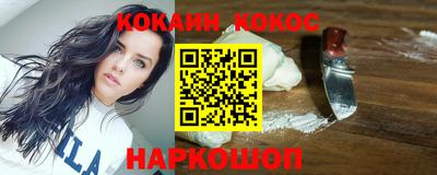 mdpv Волжский