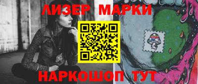 jwh Бугуруслан