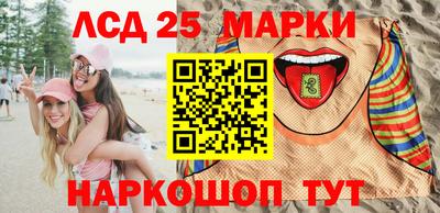 экстази Гусь-Хрустальный