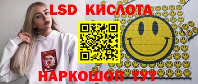 кокс Бузулук