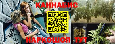 jwh Бугуруслан