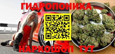 COCAINE Гусев