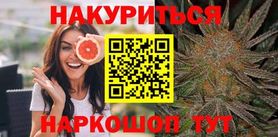 герыч Волгодонск