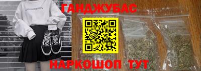 mdpv Волжский