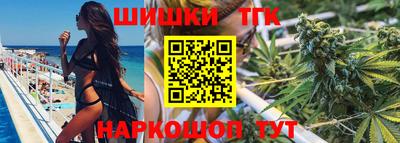 скорость mdpv Гатчина