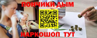 трава Будённовск