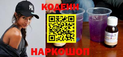 экстази Гусь-Хрустальный