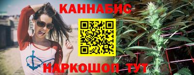 COCAINE Гусев