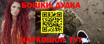 экстази Гусь-Хрустальный