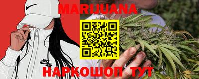 COCAINE Гусев