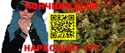 стаф Гусиноозёрск
