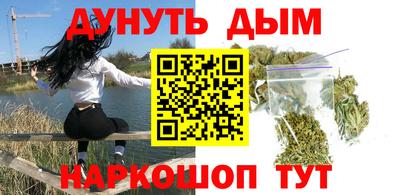 МДПВ Волжск