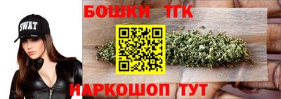 экстази Гусь-Хрустальный