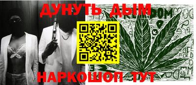 экстази Гусь-Хрустальный