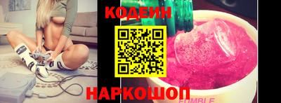 стаф Гусиноозёрск