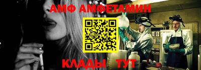 экстази Гусь-Хрустальный
